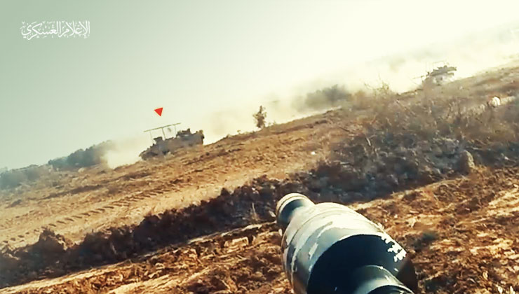 les Brigades al-Qassam ciblent un char Merkava