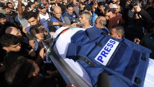 journaliste Ouni Abu Aoun tué à Gaza