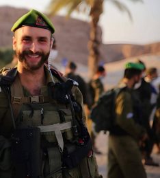 officier israélien tué