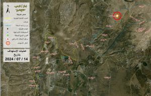 attaque contre un site militaire israélien