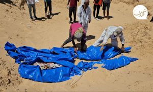 cadavres de martyrs palestiniens