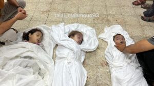 enfants tués à Gaza