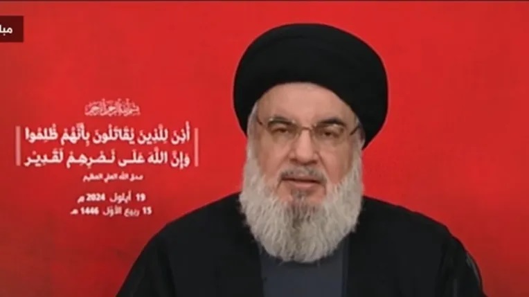 Nasrallah