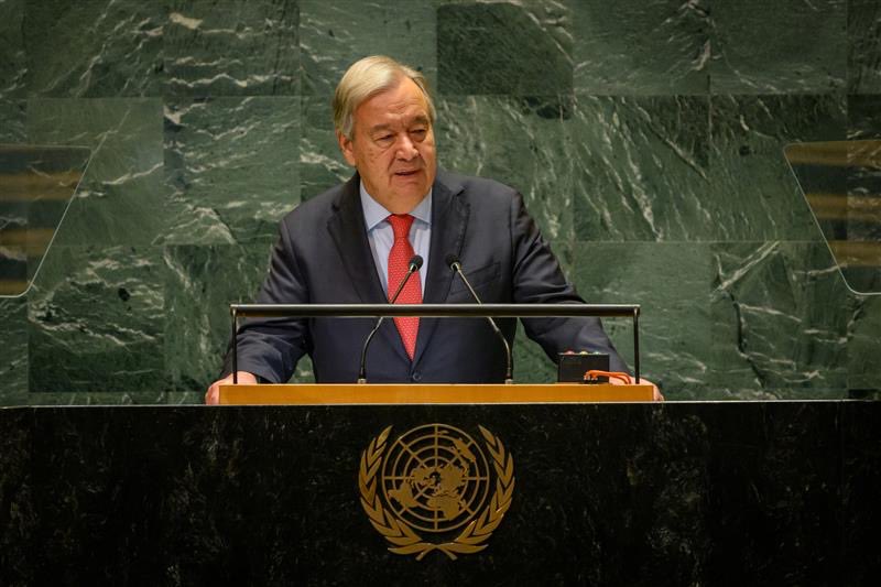 Antonio Guterres