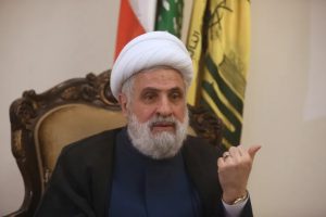 Naïm Qassem