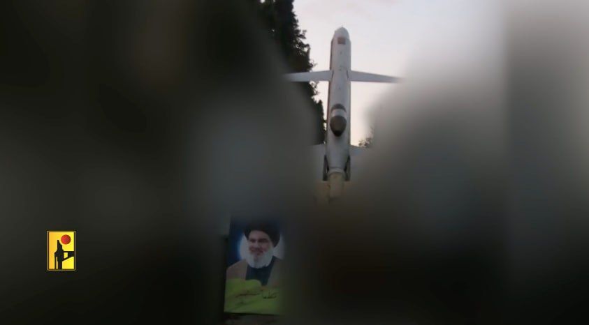 missile de croisière de Hezbollah