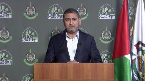 Abu Zohri