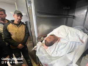 le martyr Sobhi Sael Rebhi Hassan