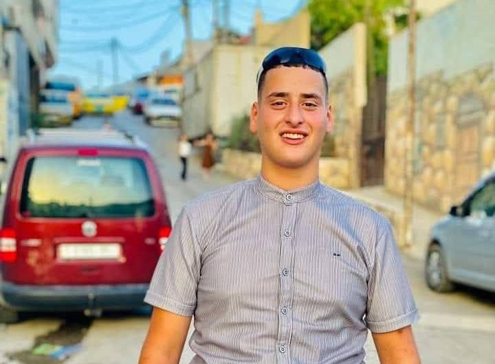 le martyr Yasser Omar Abu Koshk