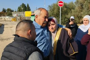 Rasha Harzallah libérée