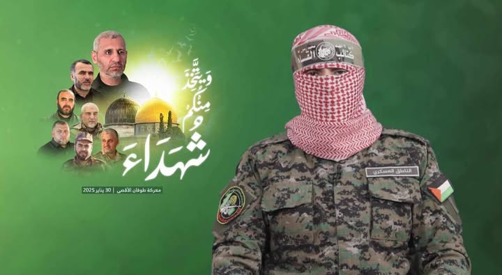 Abu Obeida