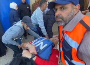 bombardement de l'UNOPS à Gaza