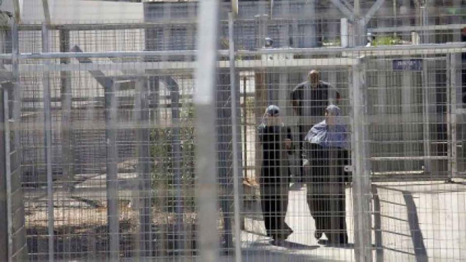 détenues palestiniennes