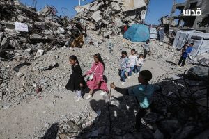 enfants de la bande de Gaza