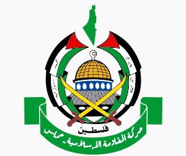 Hamas