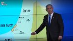 Netanyahou