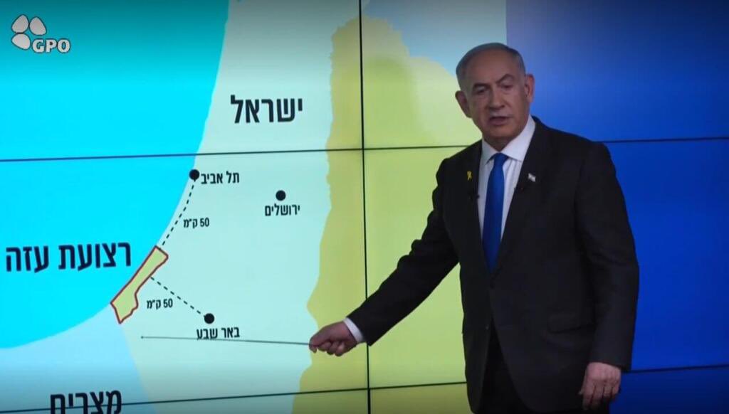 Netanyahou