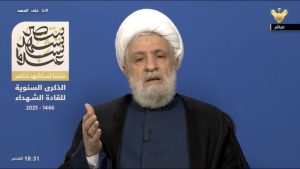 Naïm Qassem
